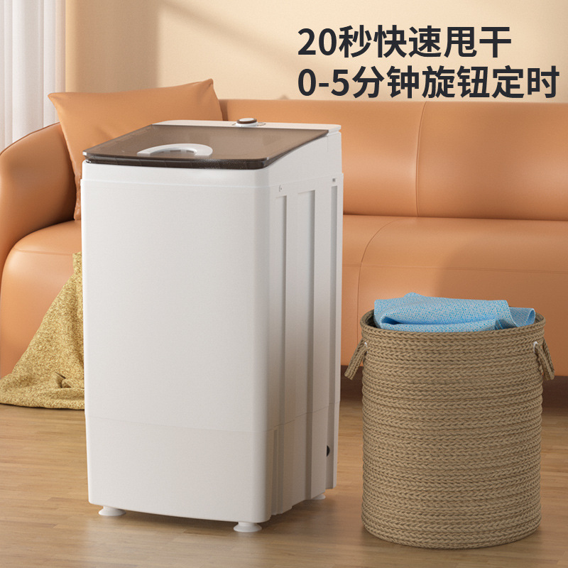 Bộ sấy nước 10kg Tiểu thanh dehydator to-lotume nòng đơn để ném bóng nhà