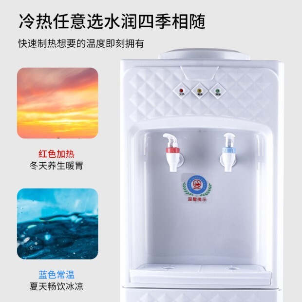 Home-based Drinking water units for the office dormitories of small-scale cooling-heat-based school at the source plant – 품질 협력 업체 중국에서