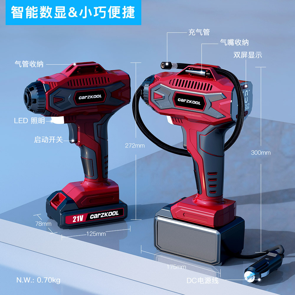 Cầm tay qua đường cầm tay 21V không dây sạc khẩn cấp VCD
