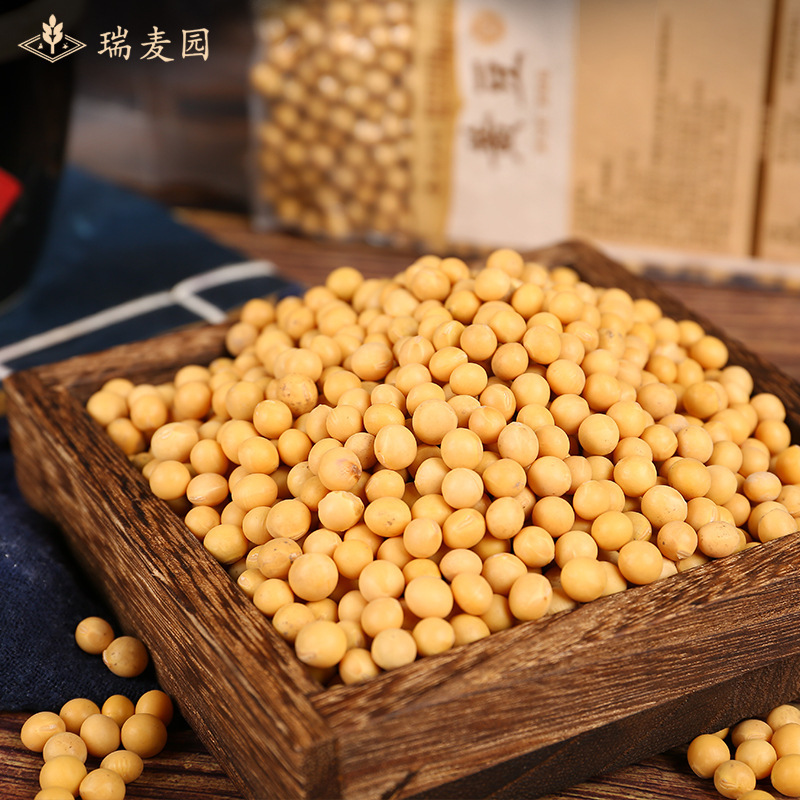 Soybeans 도매, 콩 콩 밀, 400 g 진공 포장.