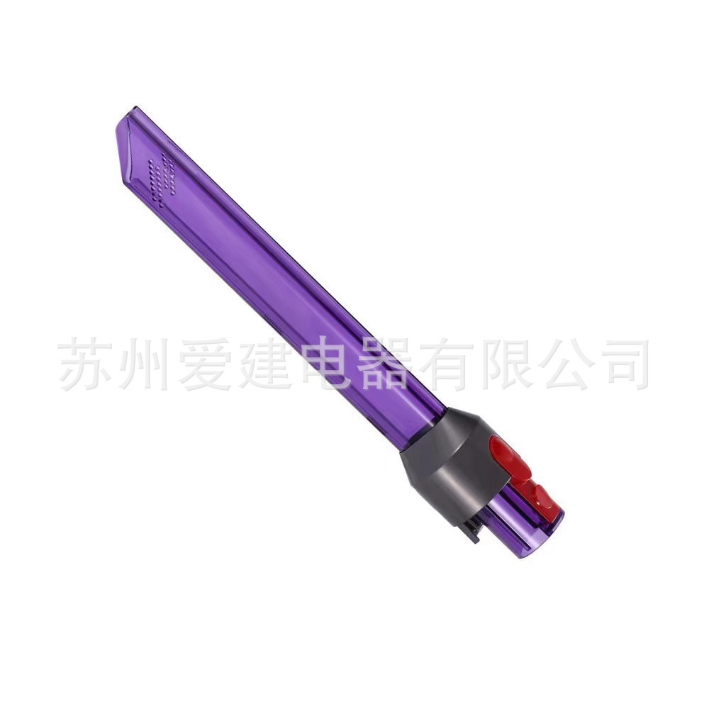 Ứng dụng của đèn hút ánh sáng máy hút bụi Dyson làm sạch đèn LED thu nhỏ cắt ngắn đầu d7v8V1011V12