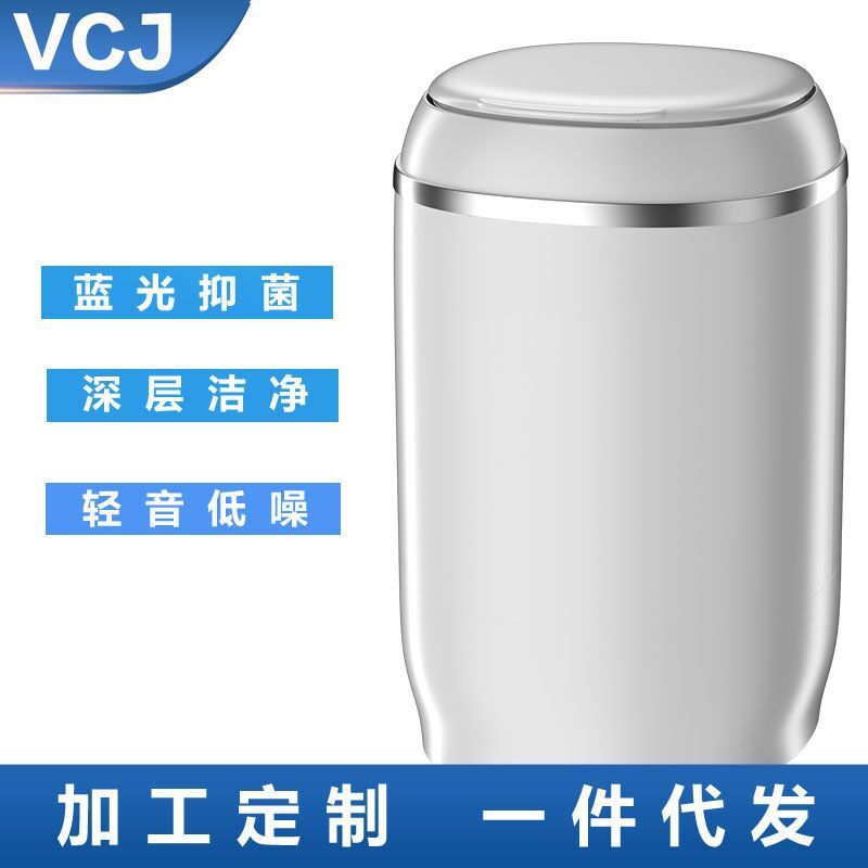 Nhà máy cung cấp một thùng riêng của người mẹ và đứa bé với khả năng phân phối bán tự động.
