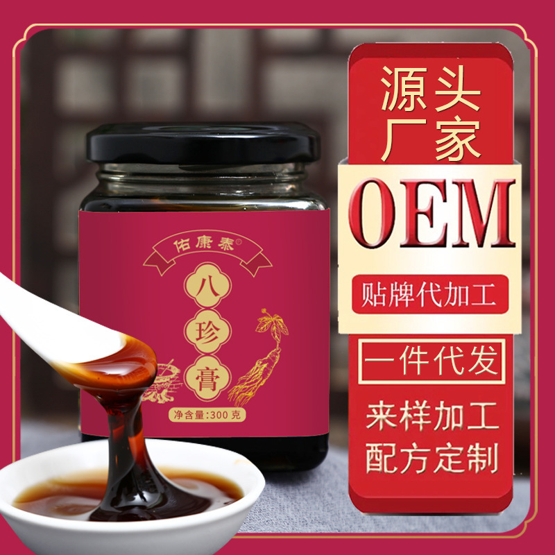 Tám loại thuốc mỡ.
