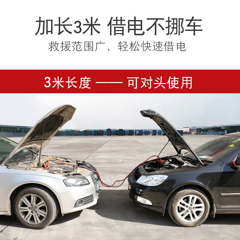 Một chai xe với một đường dây kết nối bằng đồng và một dây điện dày xuyên qua cái kẹp chai.