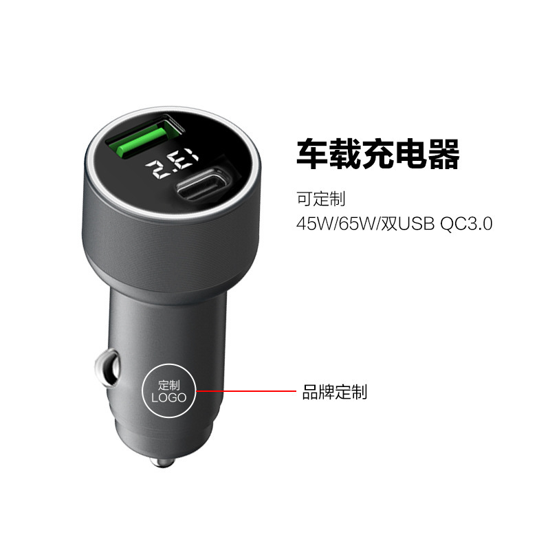 Biểu đồ đa giao thức của QC3.0 mô hình điện thoại di động cá nhân qua biên giới OEM