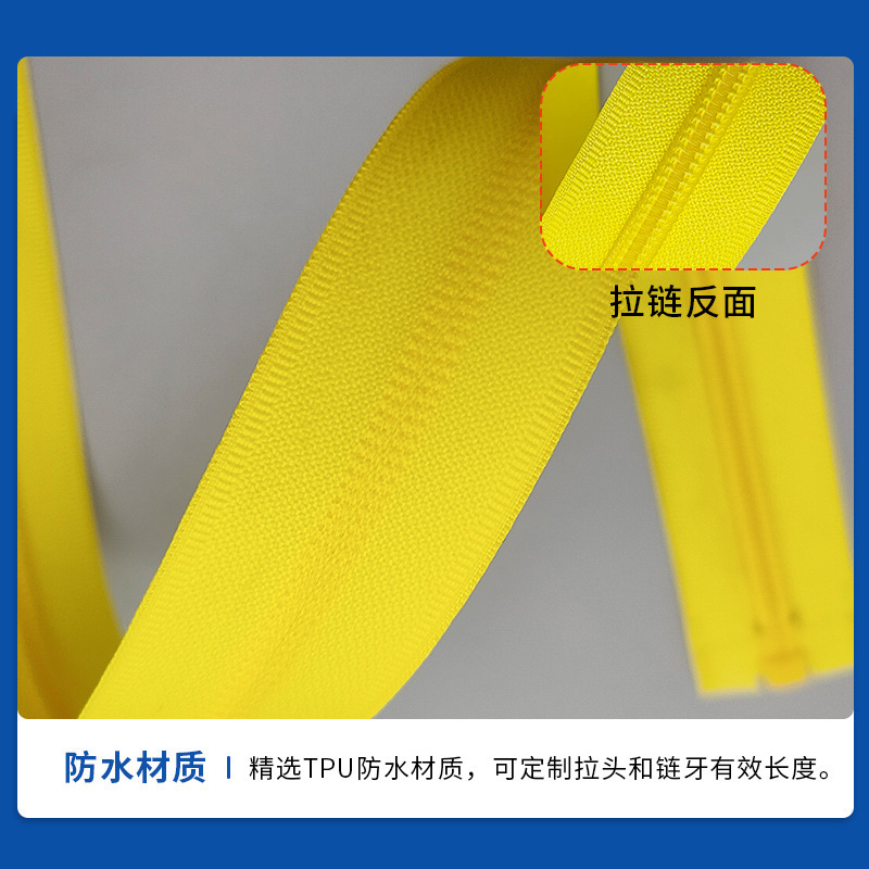 Cây cung cấp dây kéo chống thấm nước thứ 5, đèn đen TPUPU và ánh sáng ngu ngốc, và dây kéo nylon ngược.