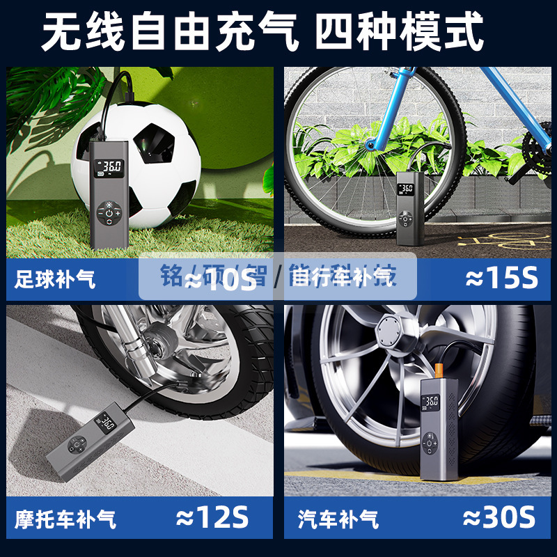 Xử lý các máy bơm điện nhỏ tùy chỉnh, máy bơm dễ sử dụng, lốp xe.