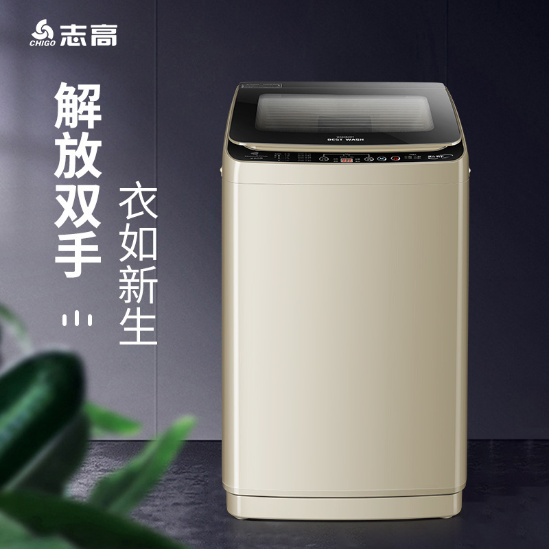 8/10kg hoàn toàn tự động máy giặt hiệu quả sử dụng năng lượng tại nhà tiết kiệm nước