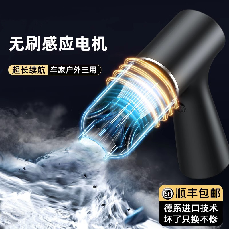 Máy hút bụi phương tiện giao thông nạp điện từ tay cầm tay một-p tính năng nạp hai dây.