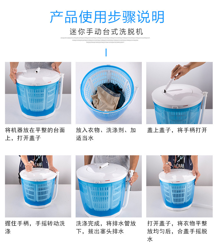 Máy rửa vớ nhỏ lắc tay mà không có máy giặt và thuê phòng ngủ với sự mất nước thực vật.