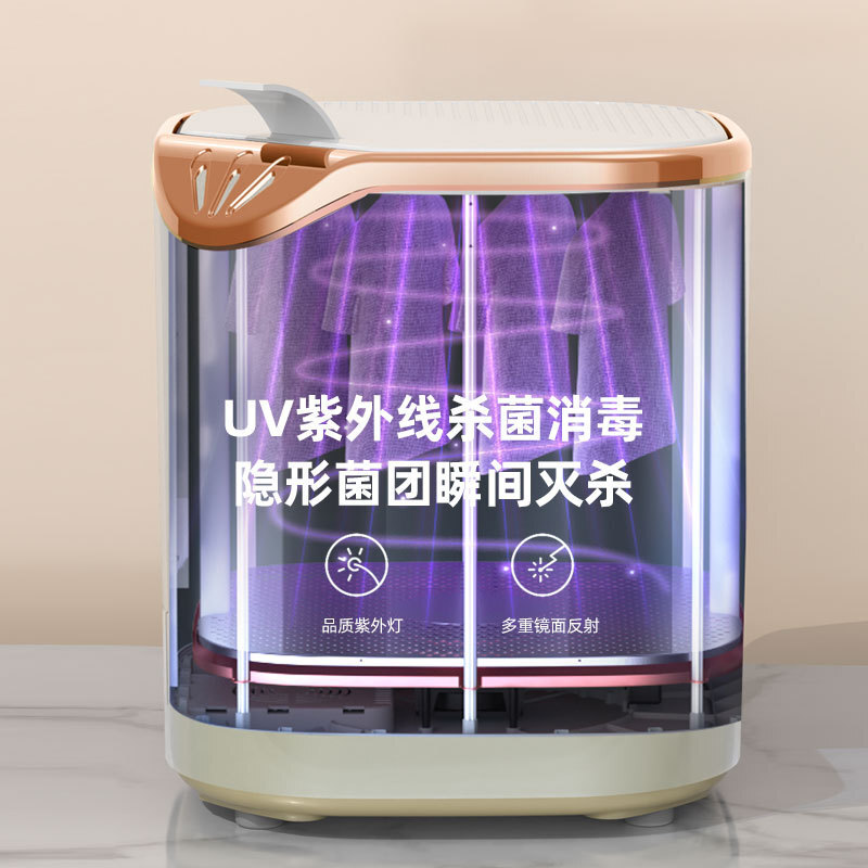 Nó là một cái máy giặt nhỏ để phân phối hàng hóa.