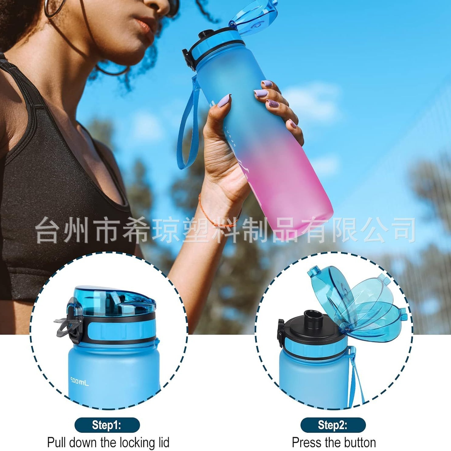 Nguồn cung cấp cho Amazon nổ kính Tritan, đạn cát nhảy vào cốc không gian, ấm nước thể thao.