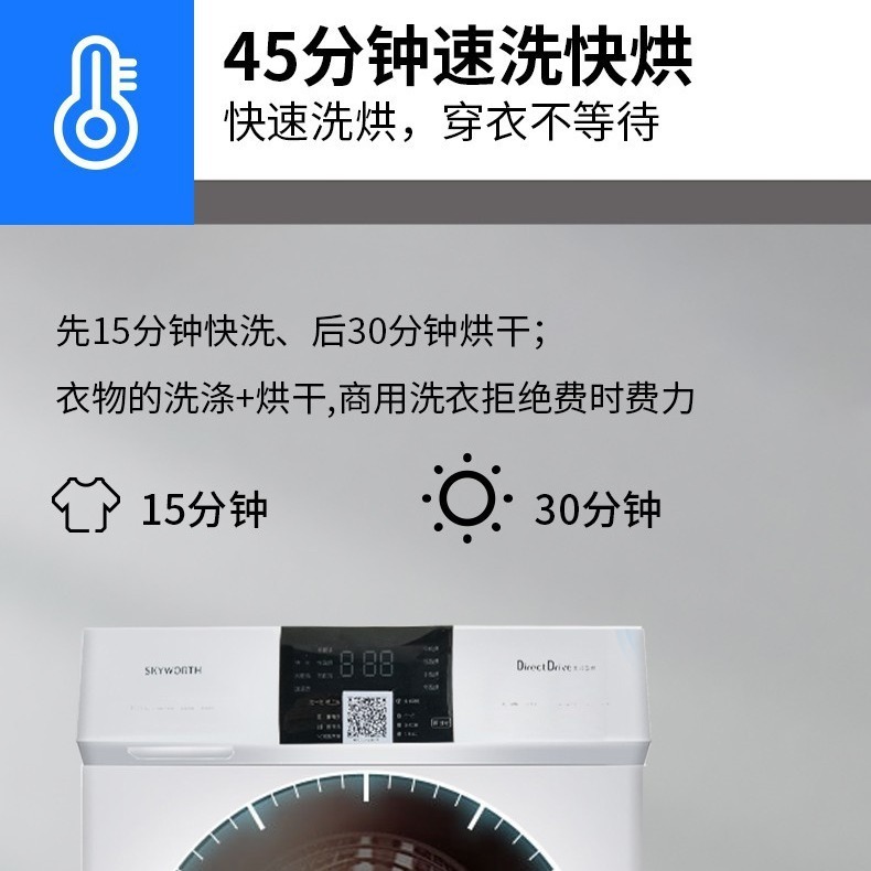 Máy quét con lăn công suất lớn, 10KG, máy rửa tiền thẻ một cửa