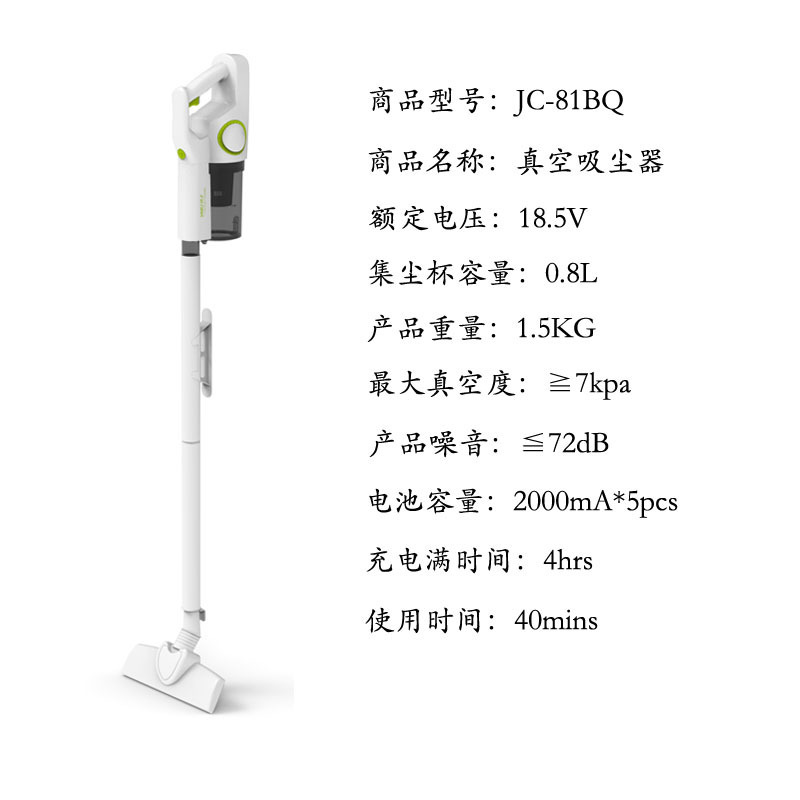 600w 대형 핸드 헬드 진공 청소기, 휴대용 진공 청소기를 처리하는 식물