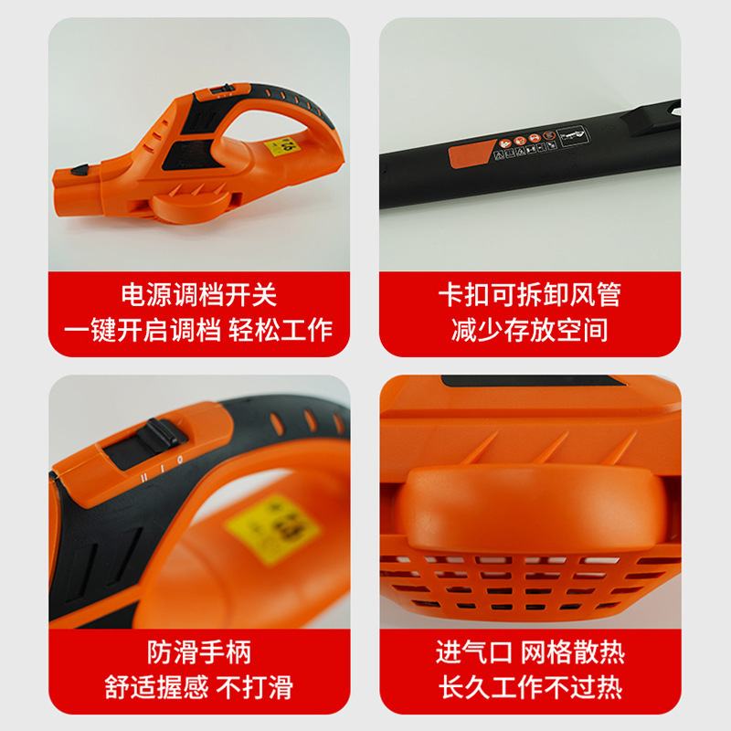 Customized at the Wireless Lithium Dust Blower, Large Power Blower, Charged Lithium Electric Blower