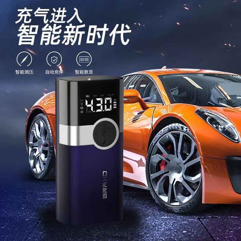Máy bơm sạc điện không dây di động xuyên biên giới