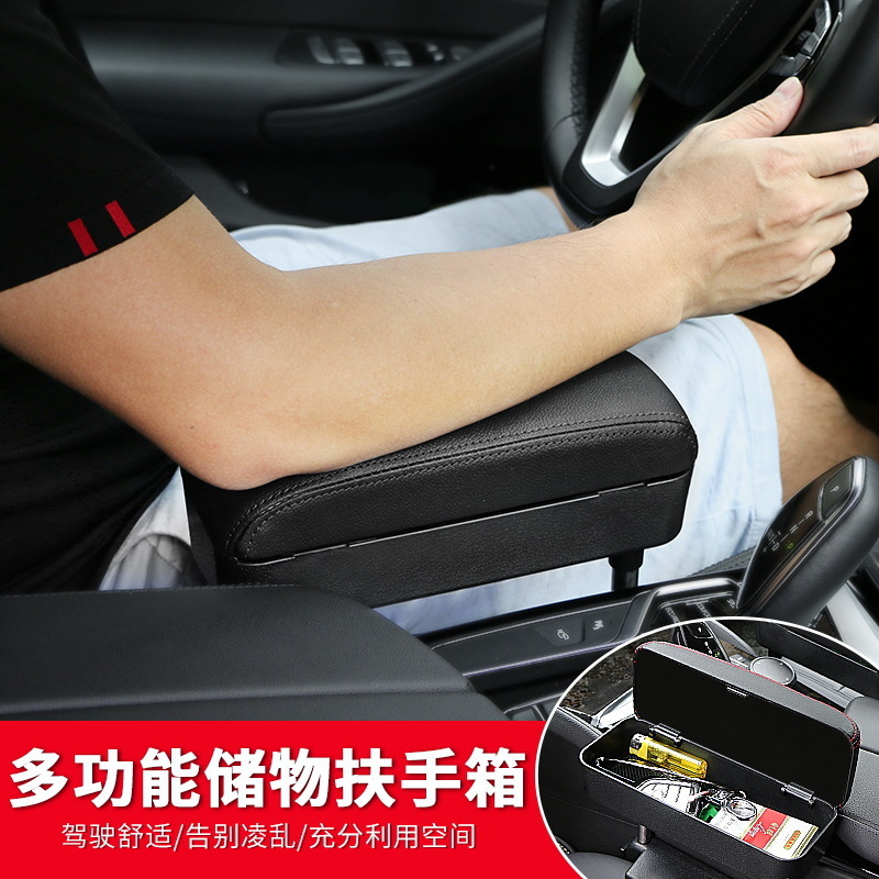 Một chiếc xe hơi nâng với một chiếc ghế may và một hộp tiền mặt may để bán trực tiếp một chiếc thang máy có mục đích chung.