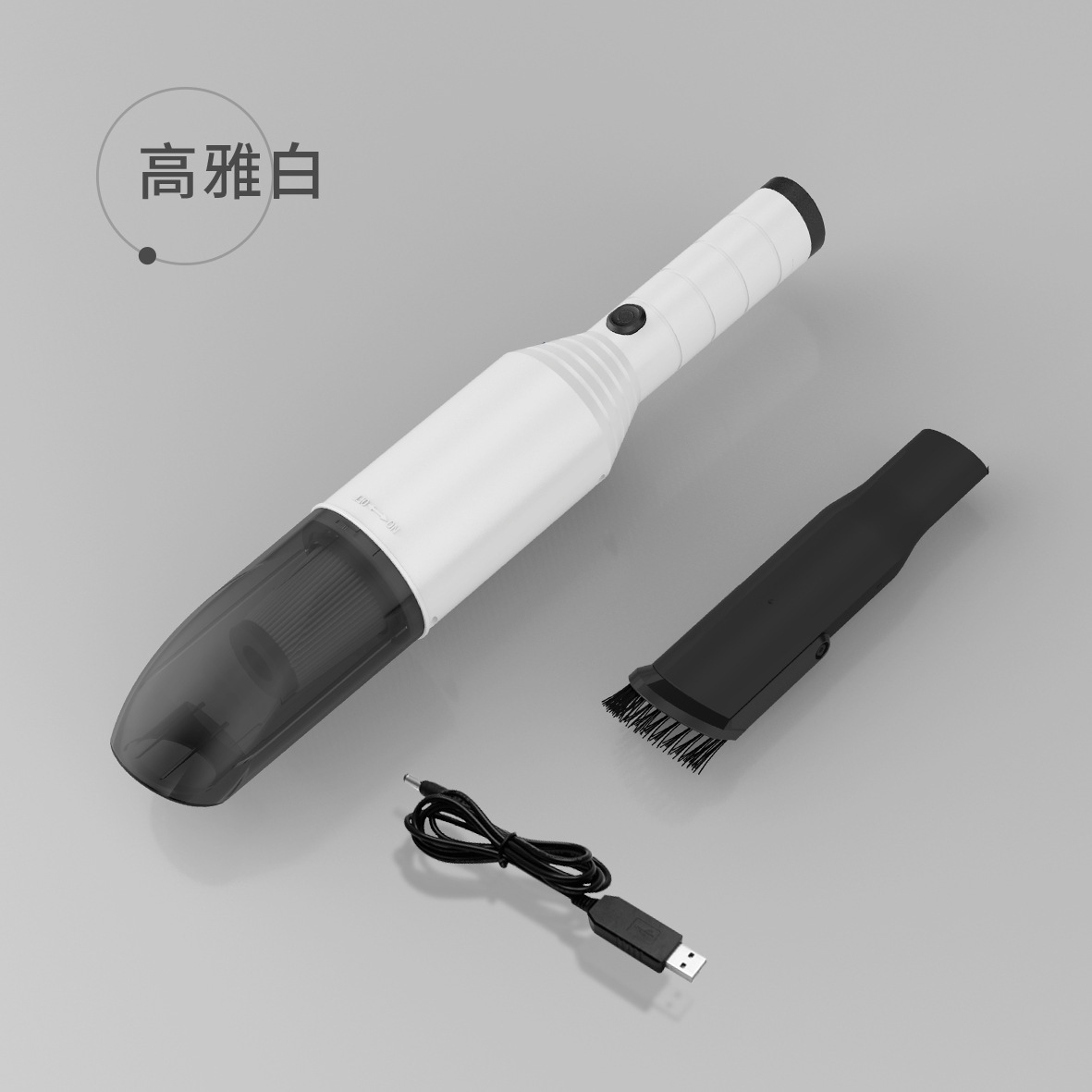 Handheld vacuum cleaner custom system for vehicle-borne vacuum cleaner portable wireless charger