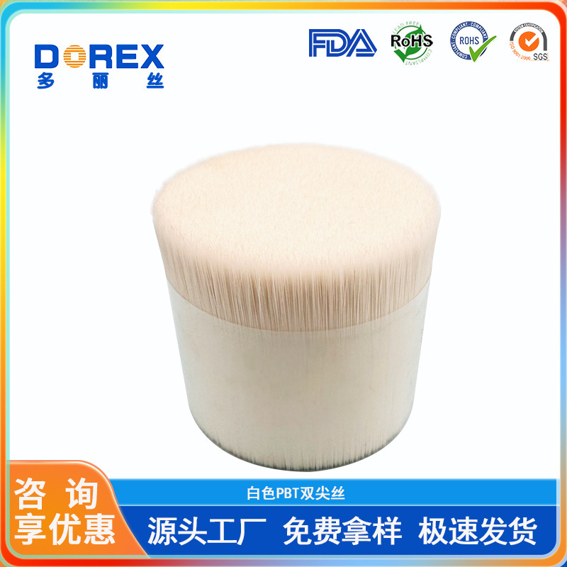 樂染髮掃髮梳牀掃刷負離子高彈環保PBT0.15雙頭磨尖絲柔軟易清洗