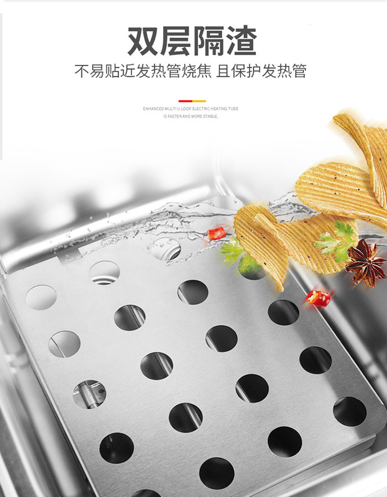 Commercial electro-heat singletrays, a spicy spicy soup pot with a chord of fish and eggs on the side of the road.
