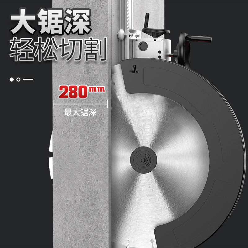 Orbital concrete cut-wall machines with high power to shift to a window-wall opener industrial wall sawing orbital cutter