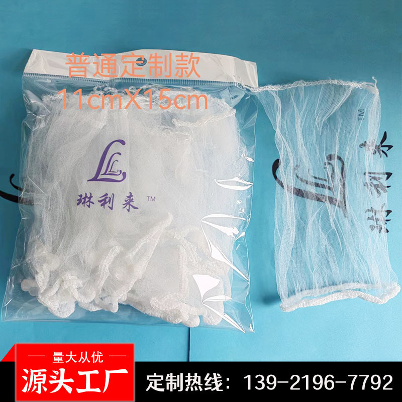 Lưới lọc ngăn bồn rửa nhà bếp tùy chỉnh