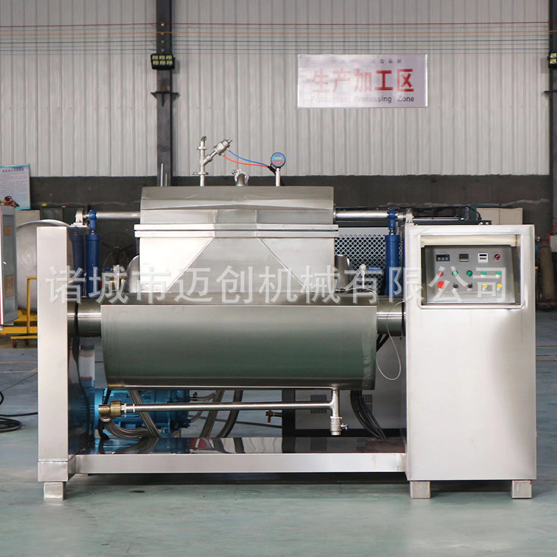 chảo chống trục chéo, chảo trộn tiêu cỡ lớn, hỗn hợp nước sốt đậu nành.