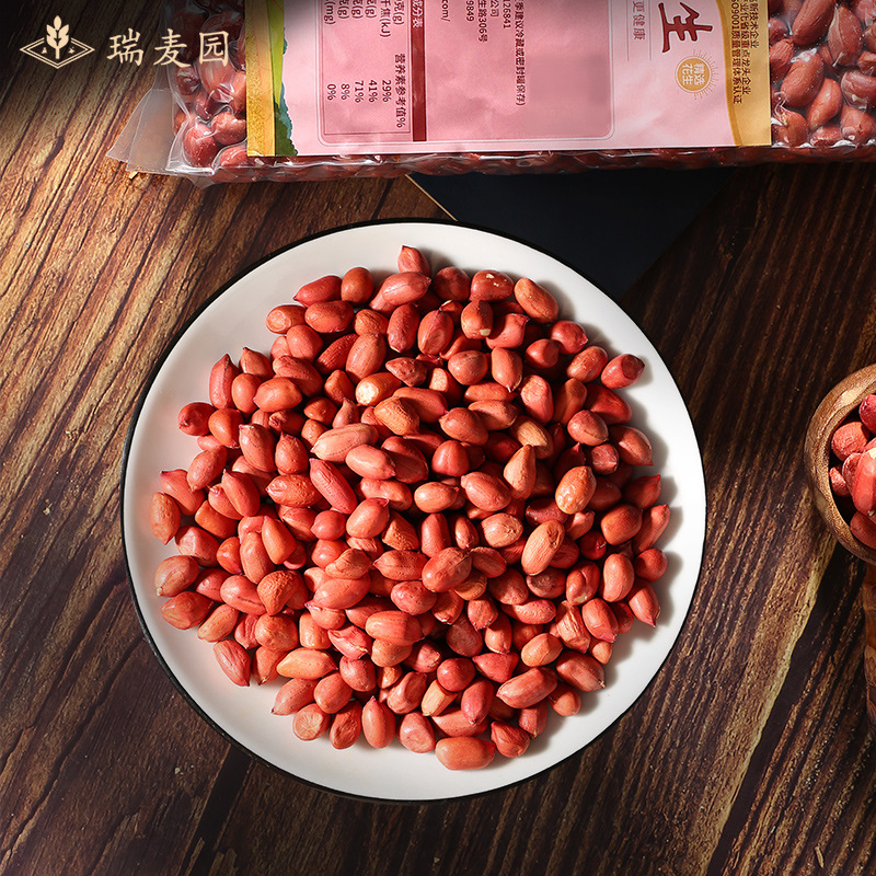 Fresh red-skinned peanut rice, a little red-clothed peanut fresh peanut, 400 g of dried fruit and food.