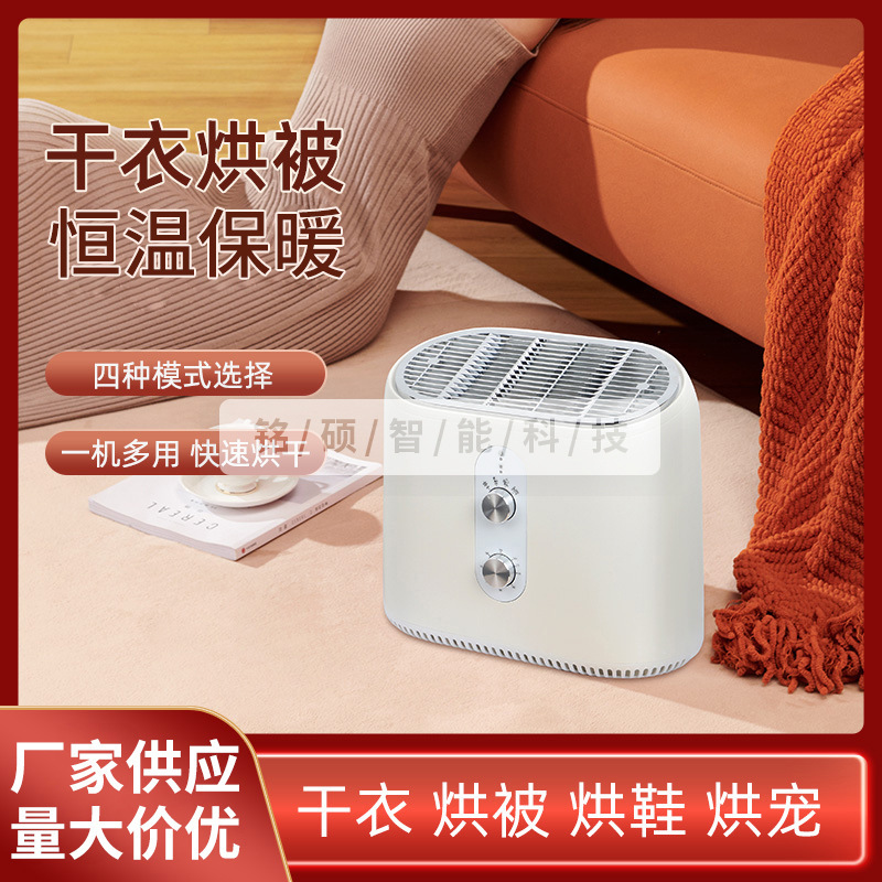 Xử lý máy sấy quần áo, thú nuôi, máy sấy gió, máy sưởi ấm trong nước.