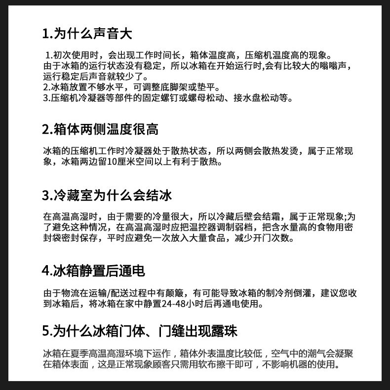 28-108 lít tủ lạnh trái cây thu nhỏ đông lạnh và đông lạnh trong phòng thuê nhỏ