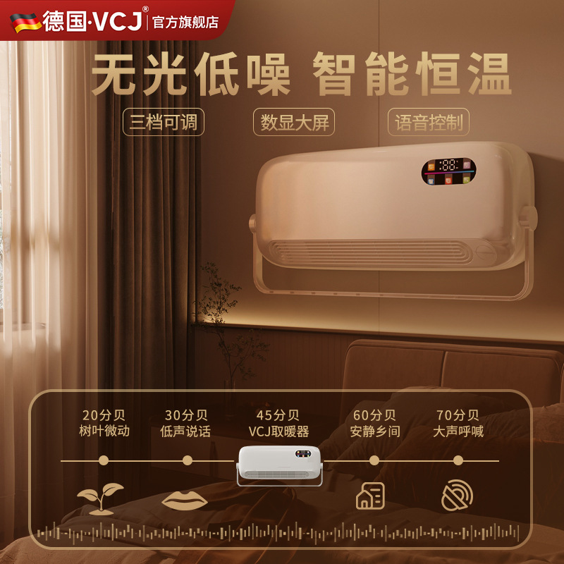 Xử lý các phòng tắm văn phòng tự chọn với 3 giây cho giọng nhiệt điều khiển bởi máy treo màn đêm 1