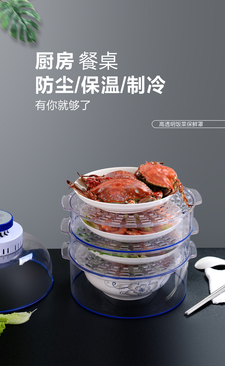 Nó vừa lạnh vừa ấm.