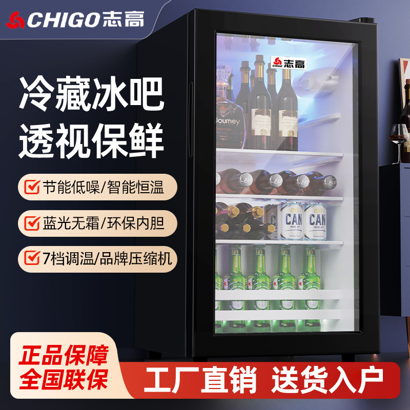 Nước đá Chico, tủ lạnh nhỏ, nước làm mát cỡ một cho một khách sạn điện thương mại.