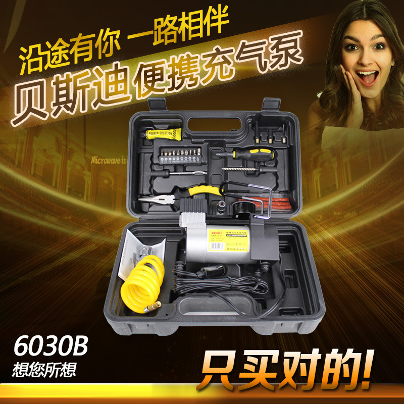 Máy bơm hơi tự động, bơm xăng xách tay, máy bơm 12V