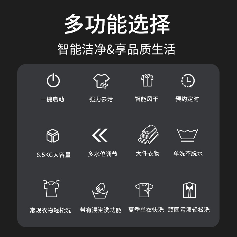 Quy mô toàn bộ của Zhigau, thuê nhà, nhỏ, lớn, bán tải nhỏ.