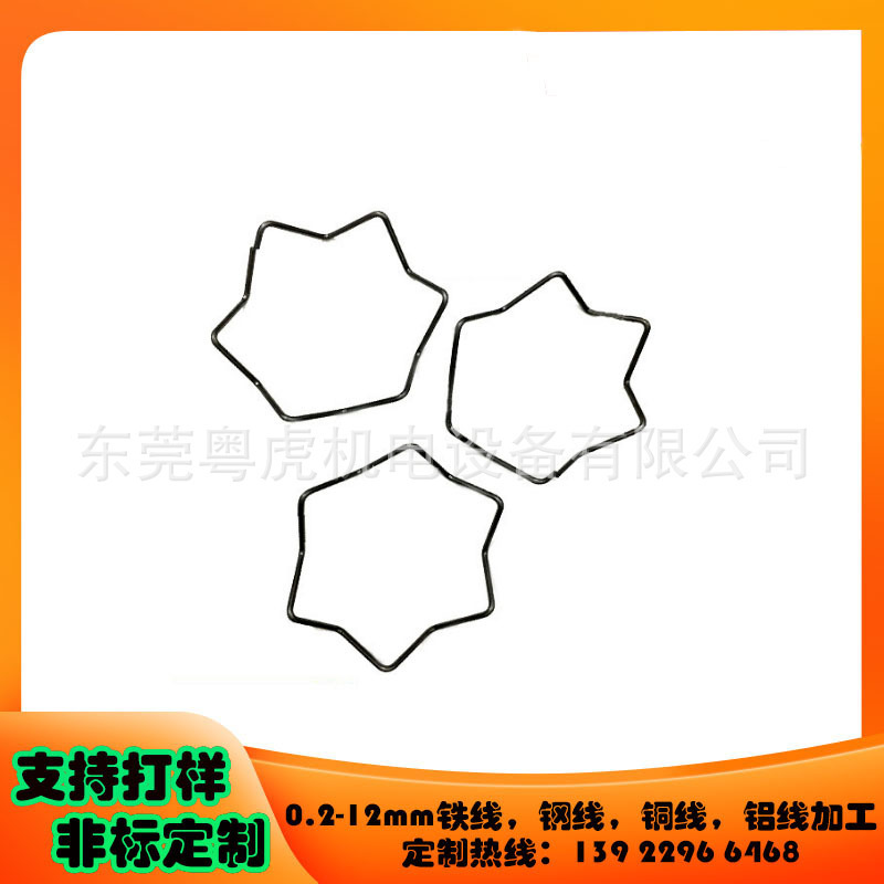2-13mm của những cái bát kẽm gai xếp thành hàng, dây kim loại gấp lại, vật liệu gấp lại.