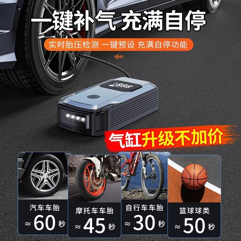 Một chiếc xe tải điện khởi động khẩn cấp ở ngoài trời chở đầy xi lanh.