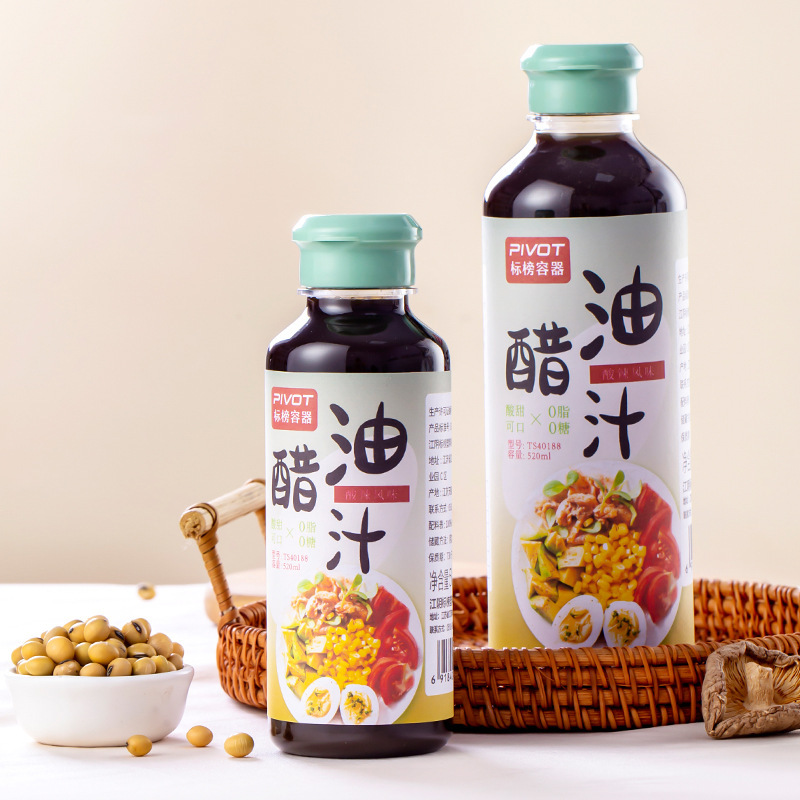 bb廠家批發塑料食品包裝瓶多規格油醋汁菌菇醬油魚豉油山茶油瓶
