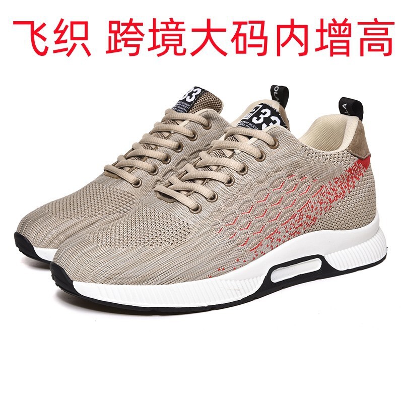 Giày đàn ông cao, dốc cao và giày cao.