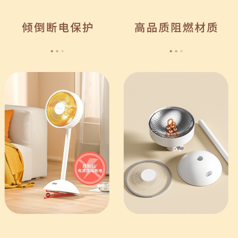 Cái lò sưởi năng lượng mặt trời nhỏ ở nhà, tức là mở và làm bằng đá nóng, không gian văn phòng.