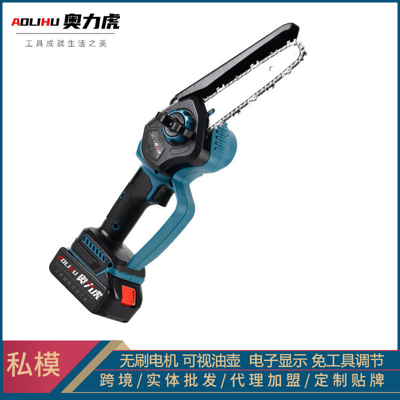Nhật ký ghi chép không dây để sửa chi nhánh
