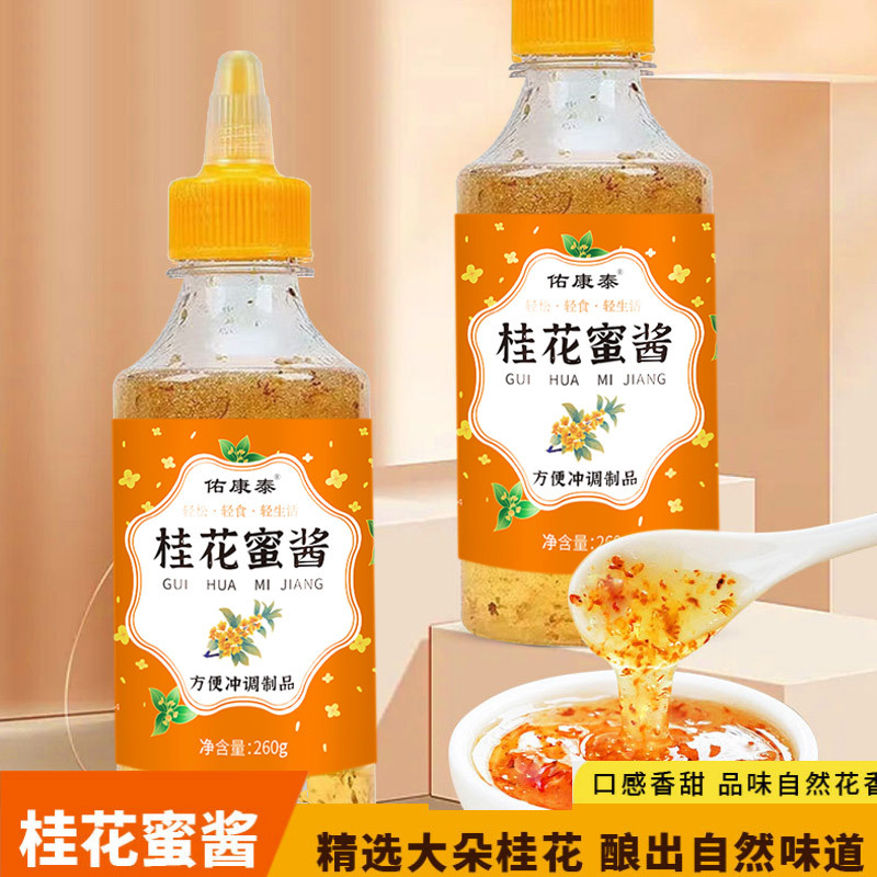 Nước tương mật ong, đặc trong bánh quế với nước sốt mật ong.
