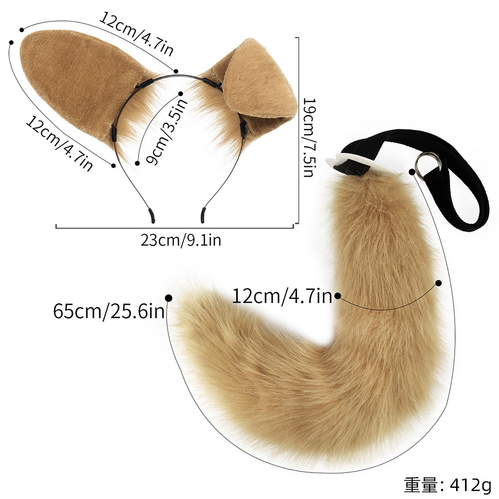 一件代发干员龙舌兰犬耳发箍cos毛绒犬尾套装直播漫展角色装扮