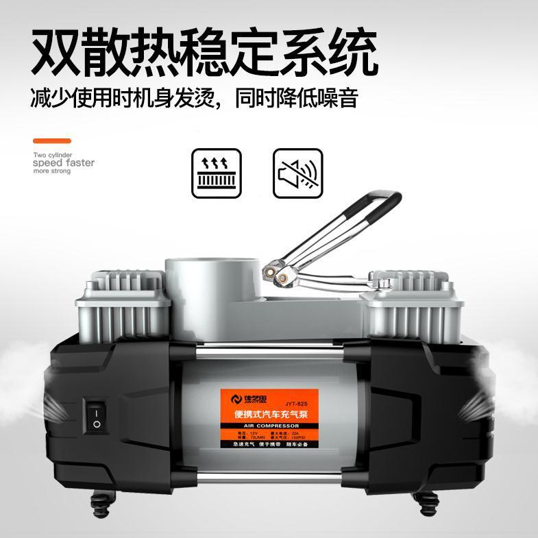 Một máy bơm 2 bánh xe gắn kết với phương tiện bơm đa dụng của Đức với máy bơm áp suất cao cho lốp xe