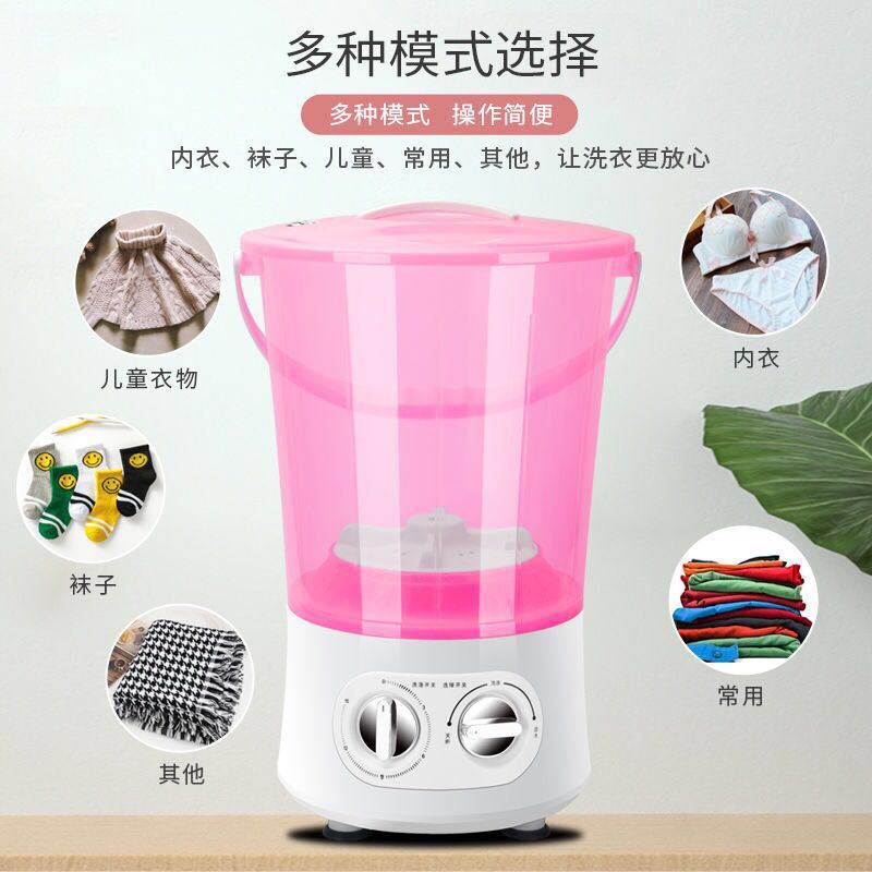 Kinh doanh thương mại thương mại tay cho các bà mẹ và trẻ em trong nhà máy s thùng thu nhỏ máy làm sạch