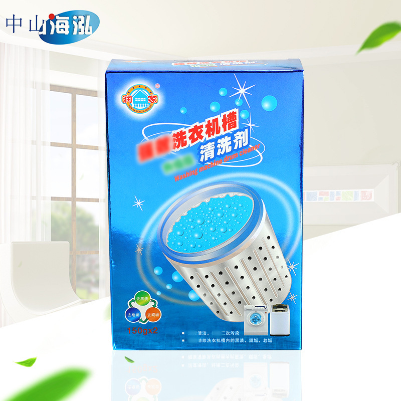 Home roller-cleaner scrubber detergent, wheel-washer dirt cleaner, dust-cleaning powder.