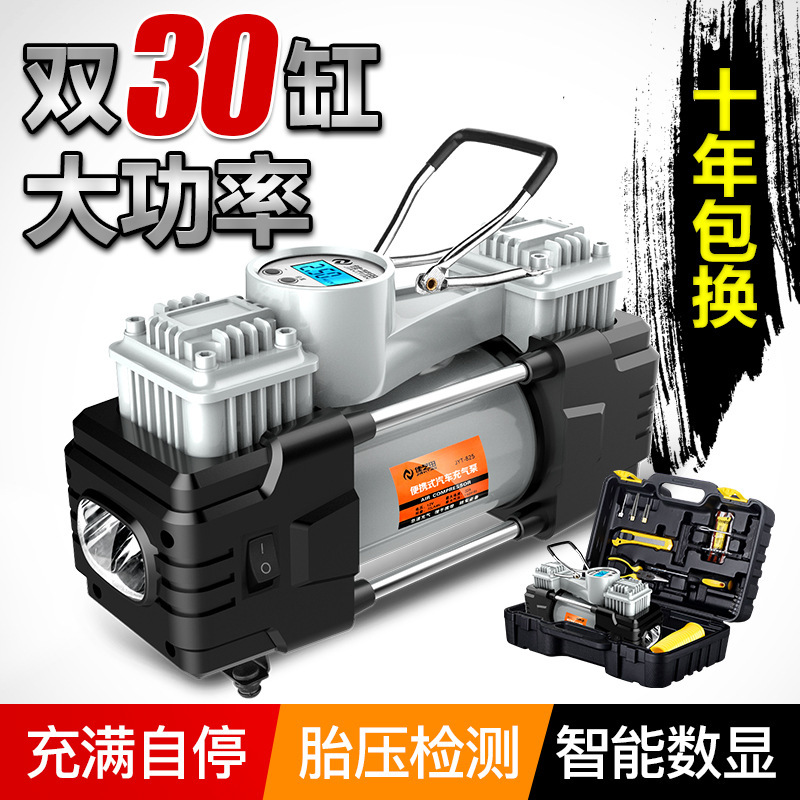 Một máy bơm 2 bánh xe gắn kết với phương tiện bơm đa dụng của Đức với máy bơm áp suất cao cho lốp xe