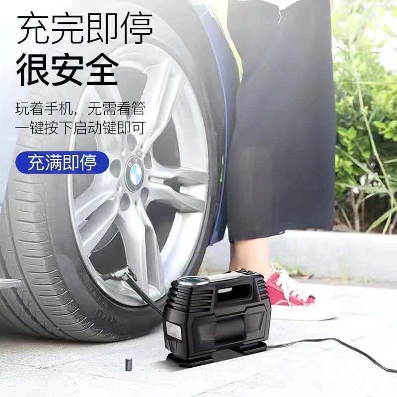 Ryoma 12V bơm gấp đôi bánh xe sedan di động.