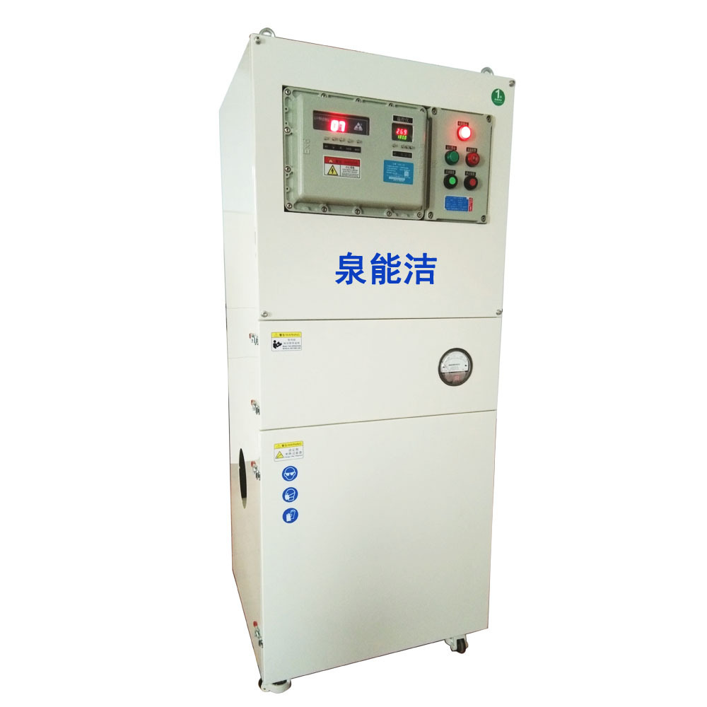 Dust grinder industrial dust collector QRS22-EX explosive dust cleaner