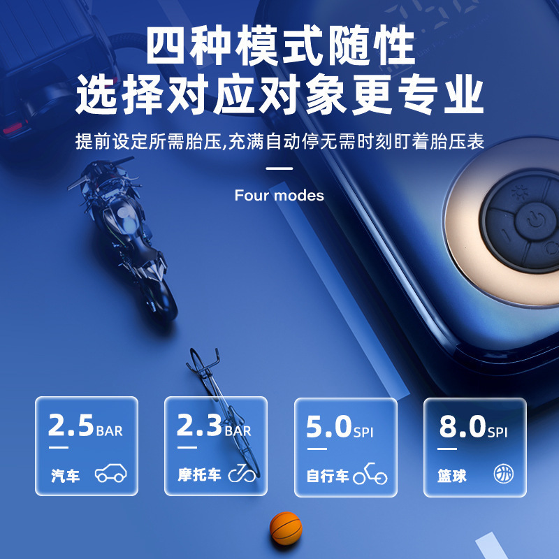 Những chiếc xe máy chạy bằng máy bơm không dây với lốp xe hơi xách tay được nạp điện